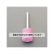 (AS ONE) # 6010x40mm / 6mm (PA) EA819GA-439 1