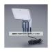 (AS ONE) AC100V/32WLED󥵡饤(ɱ) EA864C-52 1