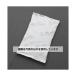 �A�Y����(AS ONE) 100x170mm �ۗ��(�s�D�z�^�C�v/10��) EA917HA-22 �����F1�p�b�N(10��)