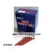 (AS ONE) 4.5x75mm 󥯥꡼ţ(50) EA945SH-59A 1å(50)