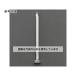 (asone) 1.50x22mm ţ(755) EA945TC-12A 1å