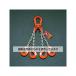 (AS ONE) 2.5tonx2.0m 󥰥(4ܷ) EA981VX-26 1