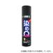 ����Q�e�N�m���W�B #00197670710000 �x�[�X�R�[�g 264mL