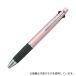 �O�H���M MSXE5100005.51 �W�F�b�g�X�g���[��4&amp;1 0.5mm ���C�g�s���N