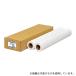���쐻�쏊 0000-208-411B P���ʎ�81g610mm�~50m24�C���`��2�{