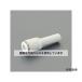 (AS ONE) 4mmx 6mm ǥ塼 EA140HW-1 1
