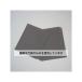 (AS ONE) 228x280mm/# 100 ۥڡѡ(5) EA366RM-100 1(5)