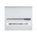 (AS ONE) 12.7x635mm ץ饤С EA519AM-33 1