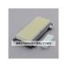 (AS ONE) 215x110x30mm/# 3000  EA522EC-12 1