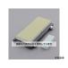 (asone) 2007516mm/#6000 EA522EC-13 1