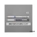(AS ONE) 0.9mm ѥ㡼ץڥ󥷥(֥å) EA765ME-46 1
