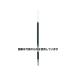 (AS ONE) 0.5mm ܡڥؿ() EA765MG-541 1