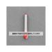 (AS ONE) 6x 6mm 롼ӥå(3R/U) EA828AB-31 1