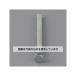   M 4x 15mm ϻƬͤܥ(˥/8) EA949LA-415A 1(8)