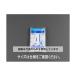 (AS ONE) 120x230mm ݥ(100) EA995AD-87B 1(100)