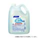 �ԉ� 507211 �Ɩ��p�n���h�X�L�b�V��EX �l�ߑւ��p 4.5L