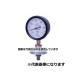 ״  켰Ϸפͤ եSUS316Lեꥳ A PK-1 AU100 R1/2 1.6MPA S25C SUS304 1