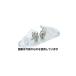 ץ󹩶  11x50x16mm ֥륯åסϢ(20) EA762FB-261 1(20)