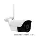 �L�����b�g�V�X�e���Y AT-701 Wi-Fi500���摜�X�}�[�g�J����