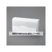 (AS ONE) 磻쥹㥤() EA864BB-97 1