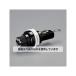 (AS ONE) 300V/25A[6.4x30mm] ҥ塼ۥ() EA940DL-97 1