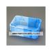   532x375x208mm/31.0L ƥ EA506AD-43A 1