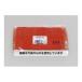   140x 70mm ʪ() EA509AD-22 1