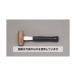 å  1.3kg/300mm ξƬϥޡ EA575WM-3 1
