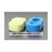   165x105x50mm ֥ݥ(ե) EA928AG-58 1