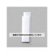   25x100mm ޥåơPP(Ǵ/) EA944MB-51 1