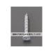  EA945SP-32 4.0x32mm Ƭ󥯥꡼ȥӥ(200)