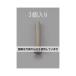   M6 x35mm Ƭͤ(ƥ쥹/3) EA949NB-635 1ѥå(3)