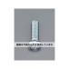   M6 x10mm Ƭͤ(˥å/18) EA949NE-610 1ѥå(18)