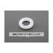   M14/15.0x30.0x2.5mm ʿå㡼(ʥ/20) EA949ZA-142 1ѥå(20)