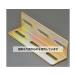   40x 40x100mm LϢ() EA951EA-351A 1