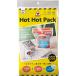 kojito пар. chikala.!HOT HOT PACK | hot упаковка нагревание упаковка предотвращение бедствий товары экзотермический агент уличный кемпинг еда нагревание упаковка аварийный запас рыбалка альпинизм альпинизм повышение температуры пар 
