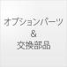 DAIKIN()   ե륿Ȥʤ KAC29A 