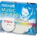  музыка для CD-R 80 минут (5 листов ) | CD-Rmak cell музыка для CD-R.... этикетка музыка запись 80 минут принтер bru данные для CD-R RW CD-RW документ . приятный указатель зеленый покупка закон 