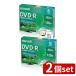 [2 шт. комплект ] видеозапись для DVD-R 120 минут белый 5 листов (5 листов ) | DVD-R видеозапись для 4.7GB струйный белый видеозапись носитель информации CPRM соответствует 16 скоростей цифровое вещание видеозапись диск 