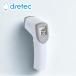 dretec(�h���e�b�N) O-604WT �T�b�Ƃ͂���鉷�x�v | �h���e�b�N ���ˉ��x�v ��ڐG���x�v �z���C�g �T�b�Ƃ͂���鉷�x�v ��ڐG ���x�v �N�b�L���O���x�v ����