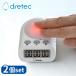 [2 шт. комплект ] dretec(doli Tec ) DI-231BK IH кухонная утварь piko список |doli Tec IH кухонная утварь маленький размер IH варочный нагреватель piko список настольный уличный один человек для 