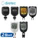 [2 шт. комплект ] dretec(doli Tec ) можно выбрать 6 номер образца секундомер |doli Tec секундомер черный split время таймер сигнализация compact body style 