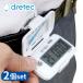 [2 шт. комплект ] dretec(doli Tec ) H-235tei Lee Partner |doli Tec шагомер шагомер tei Lee Partner большой экран диета часы ходьба прогулка ho wai