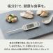 2026�N�V���� dretec(�h���e�b�N) EN-908WT �����v�����ۂ���� �z���C�g | �����v �h���e�b�N �����ۂ���� �z���C�g ����� �������� ���x���� �H���P�A ���N �֘A�摜1