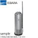 Х ƥ쥹汲ݥ  200V 65mm 65BMSP4511A