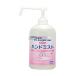  лев рука палец дезинфекция . рука Mist sanite-toA 750ml 750ml D80×W115×H220mm дезинфекция жидкость No.0605020