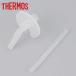 ⥹(THERMOS) FHV-250ȥå 򴹥ѡ