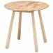  не 2 торговля 37014 Natural Signature раунд стол timba обеденный стол стол иен type living стол из дерева простой 