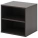  не 2 торговля 81903 кубическая коробка полки есть Brown CB35SH(BR) место хранения box коробка living из дерева полки дисплей подставка 
