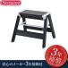 Ĺë åȥƥå SK2.0-03BK H30cm ֥å (:SK-03BK)  Ƨ [ˡ͸]